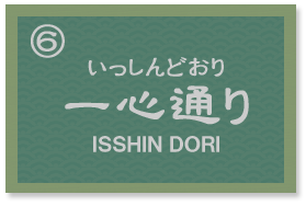 i6jSʂiǂj